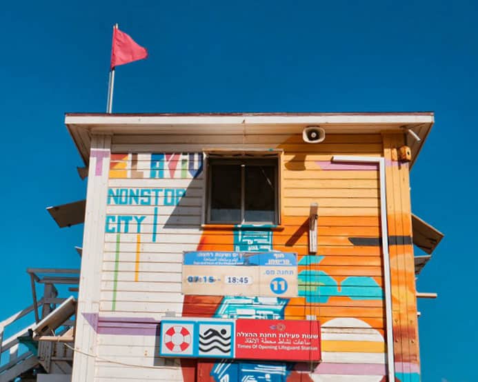 What to See in Tel Aviv, Israel | 15 Best Tel Aviv Attractions What to See in Tel Aviv, Israel | 15 Best Tel Aviv Attractions